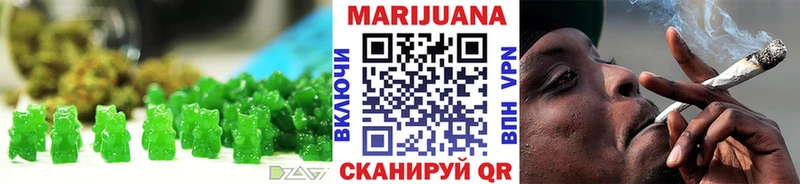 Cannafood конопля цены наркотик Калач-на-Дону