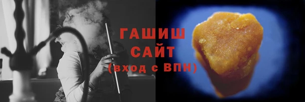 прущая мука Арсеньев