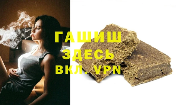 гидропоника Алексеевка