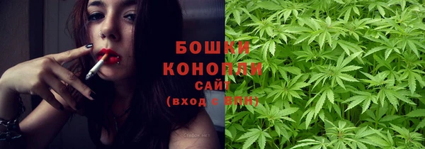 кокаин премиум Армянск