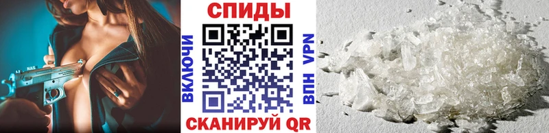 купить  сайты  гидра   дарк нет официальный сайт  Калач-на-Дону  МЕТАМФЕТАМИН винт 