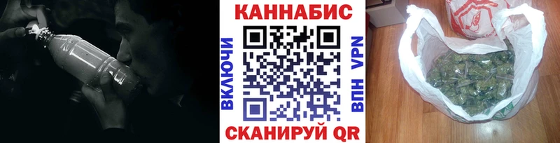 Шишки марихуана AK-47  Калач-на-Дону 